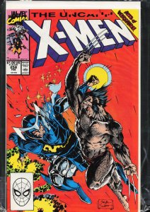 The Uncanny X-Men #258 (1990) X-Men