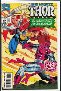 The Mighty Thor #473 (1994)