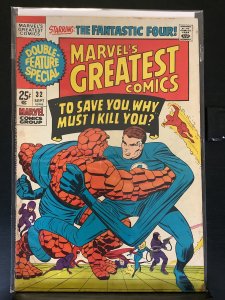 Marvel's Greatest Comics #32 (1971)