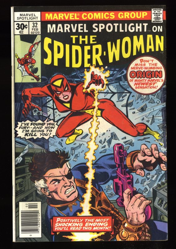 Marvel Spotlight #32 FN- 5.5 1st Spider-Woman!