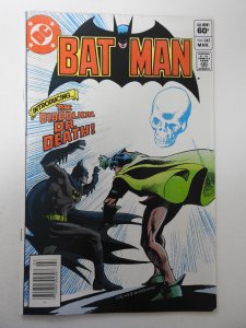 Batman #345 (1982) VG+ Condition moisture stain bc