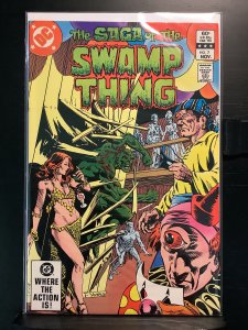 The Saga of Swamp Thing #7 Direct Edition (1982)