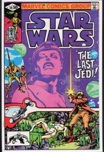 Star Wars #49 (1981) Star Wars