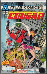 Cougar #1 (1975) The Cougar [Key Issue]