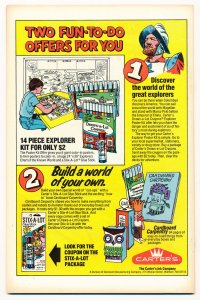 Super Team Family (1975) #14 FN+