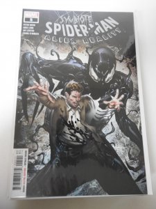 Symbiote Spider-Man: Alien Reality #5 (2020)