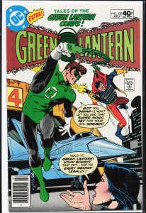 Green Lantern #130 (1980)