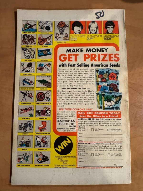 Giant-Size Fantastic Four #5 (1975)