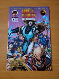 Mortal Kombat Battlewave #1 ~ NEAR MINT NM ~ 1995 Malibu Comics