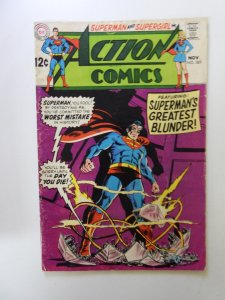Action Comics #369 (1968) VG+ condition