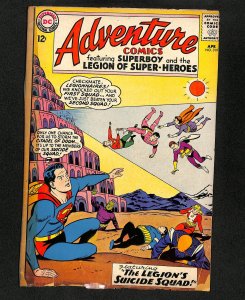 Adventure Comics #319
