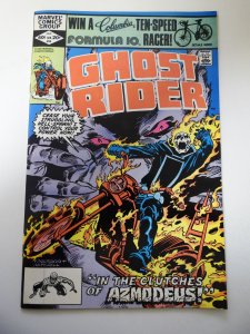 Ghost Rider #64 (1982) VF- Condition