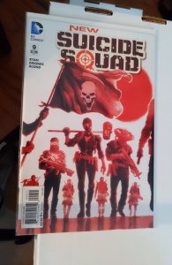 New Suicide Squad #9 (2015)
