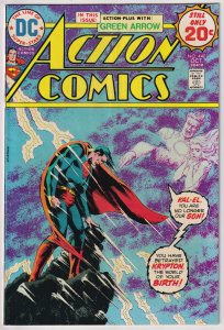 Action Comics #440 (1974) Superman