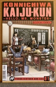 Konnichiwa, Kaiju-Kun (2019)