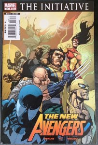 The New Avengers #28 (2007, Marvel) NM