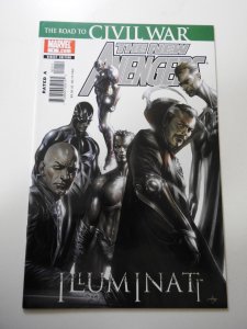 The New Avengers: Illuminati (2006)
