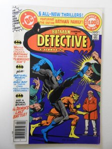 Detective Comics #485 (1979) FN Condition! stamp bc