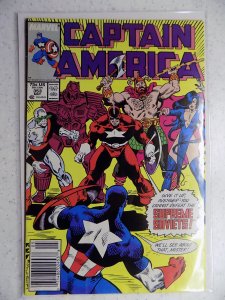 Captain America #353 (1989)