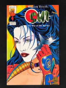 Shi: The Way of the Warrior #4 (1995)