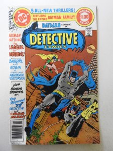 Detective Comics #487 (1980) Beautiful Fine Condition!