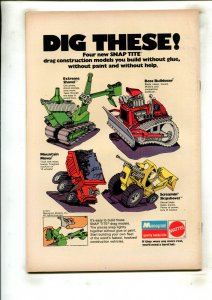 SUPERMAN #255 (9.0) THE SUN OF SUPERMAN!! 1972