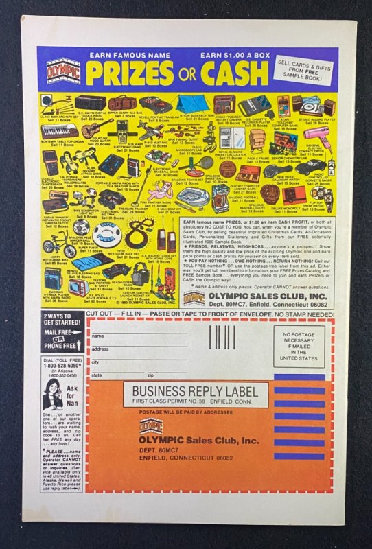 Amazing Spider-Man (1963) #209 VF- (7.5) Mark Jewelers