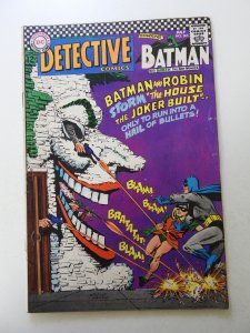 Detective Comics #365 (1967) VG- condition moisture damage