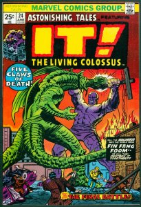 Astonishing Tales 24 VF- 7.5 Marvel 1974