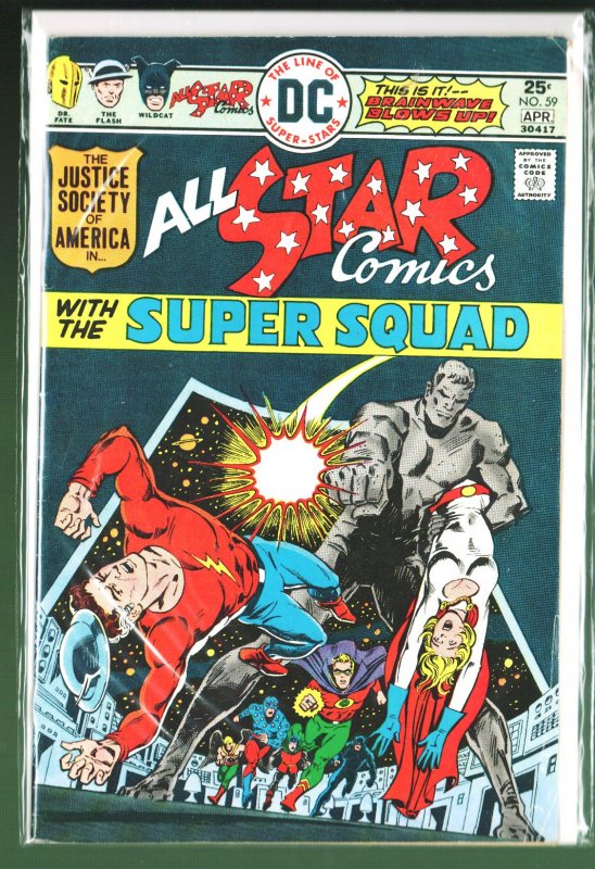 All-Star Comics #59 (1976)