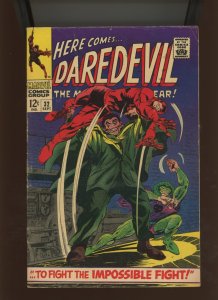 (1967) Daredevil #32: SILVER AGE! WE COMBINE SHIPPING! (3.5)