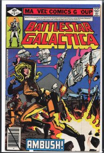 Battlestar Galactica #5 (1979) Battlestar Galactica