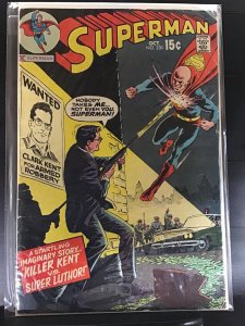 Superman #230 (1970)j