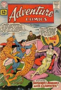 Superboy's Romance with Cleopatra / The Bizarro Perfect Crimes!