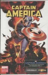 Captain Ameirca Winter Soldier ORIGINAL Vintage Marvel Comics Chevrolet Promo