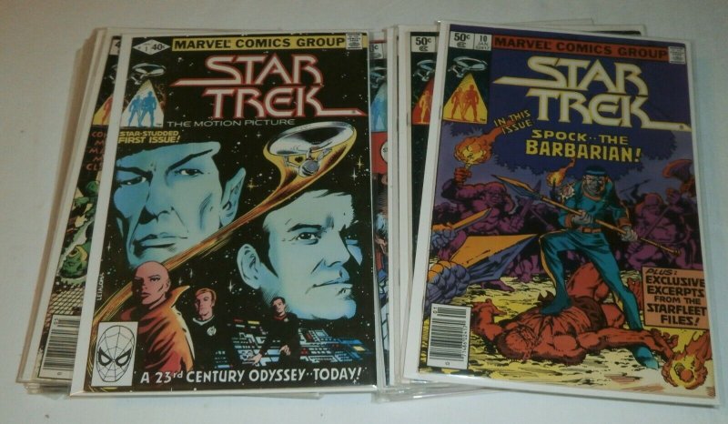 Star Trek V2 #1-18 (Marvel, 1980) complete set 2 3 4 5 6 7 8 9 10 11 12 13 14 15