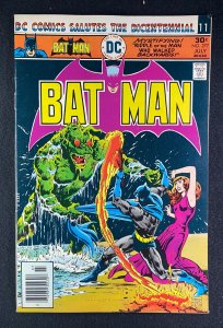 Batman (1940) #277 VF (8.0) Ernie Chan