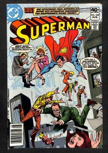 Superman #350 (1980)