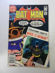 Batman #336 (1981) FN/VF condition