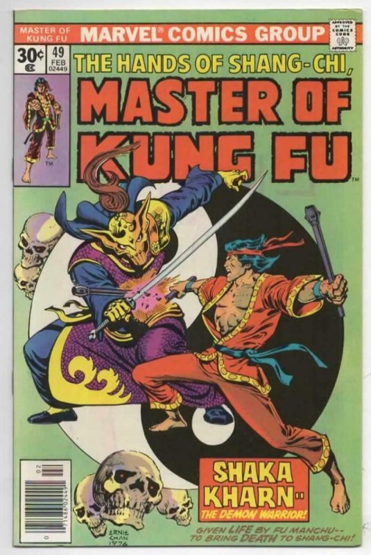 MASTER OF KUNG FU #49, VF/NM, Martial Arts, Marvel Shaka Kharn 1974 1977