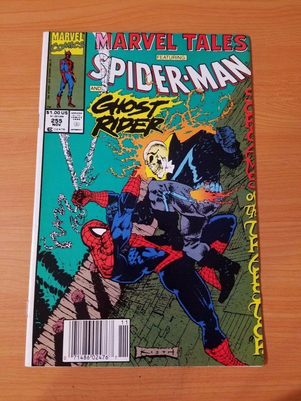 Marvel Tales #255 ~ NEAR MINT NM ~ (1991, Marvel Comics)