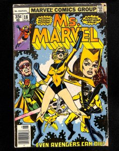 Ms. Marvel #18 1st Full Mystique!