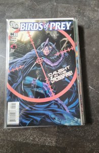 Birds of Prey #84 (2005)