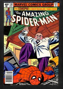 The Amazing Spider-Man #197 (1979)