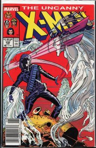 The Uncanny X-Men #230 (1988) X-Men