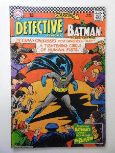 Detective Comics #354 (1966) VG+ Condition