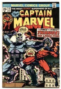 CAPTAIN MARVEL #33 Marvel comic book CLASSIC THANOS COVER G/VG