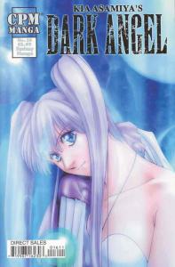 Dark Angel (4th series) #16 VF/NM; CPM | save on shipping - details inside