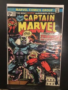 Captain Marvel #33 Fine- Origin of Thanos Marvel Comics 1974