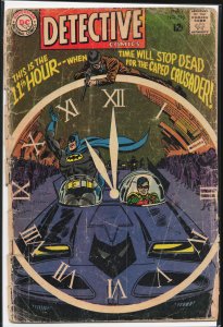 Detective Comics #375 (1968) Batman